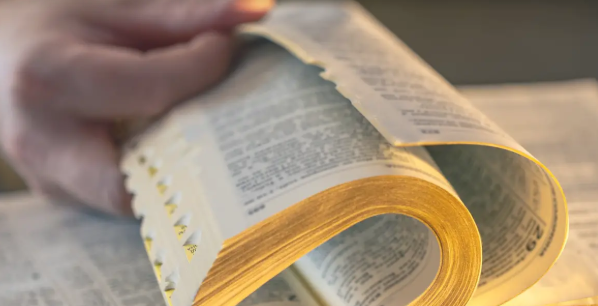  Test Your Bible Knowledge 